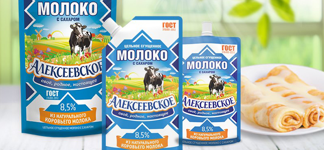 Изображение Молоко цельное сгущенное с сахаром «Алексеевское» доступно в трех удобных форматах упаковки дой-пак 