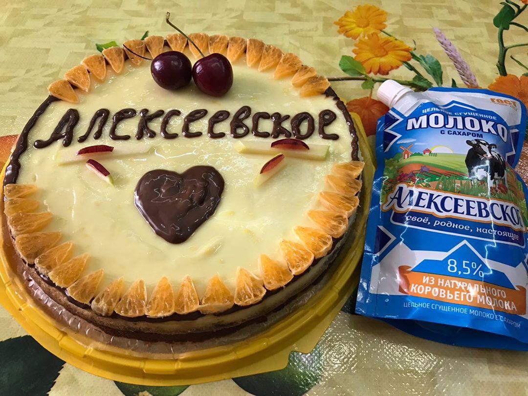 Торт "Алексеевское"